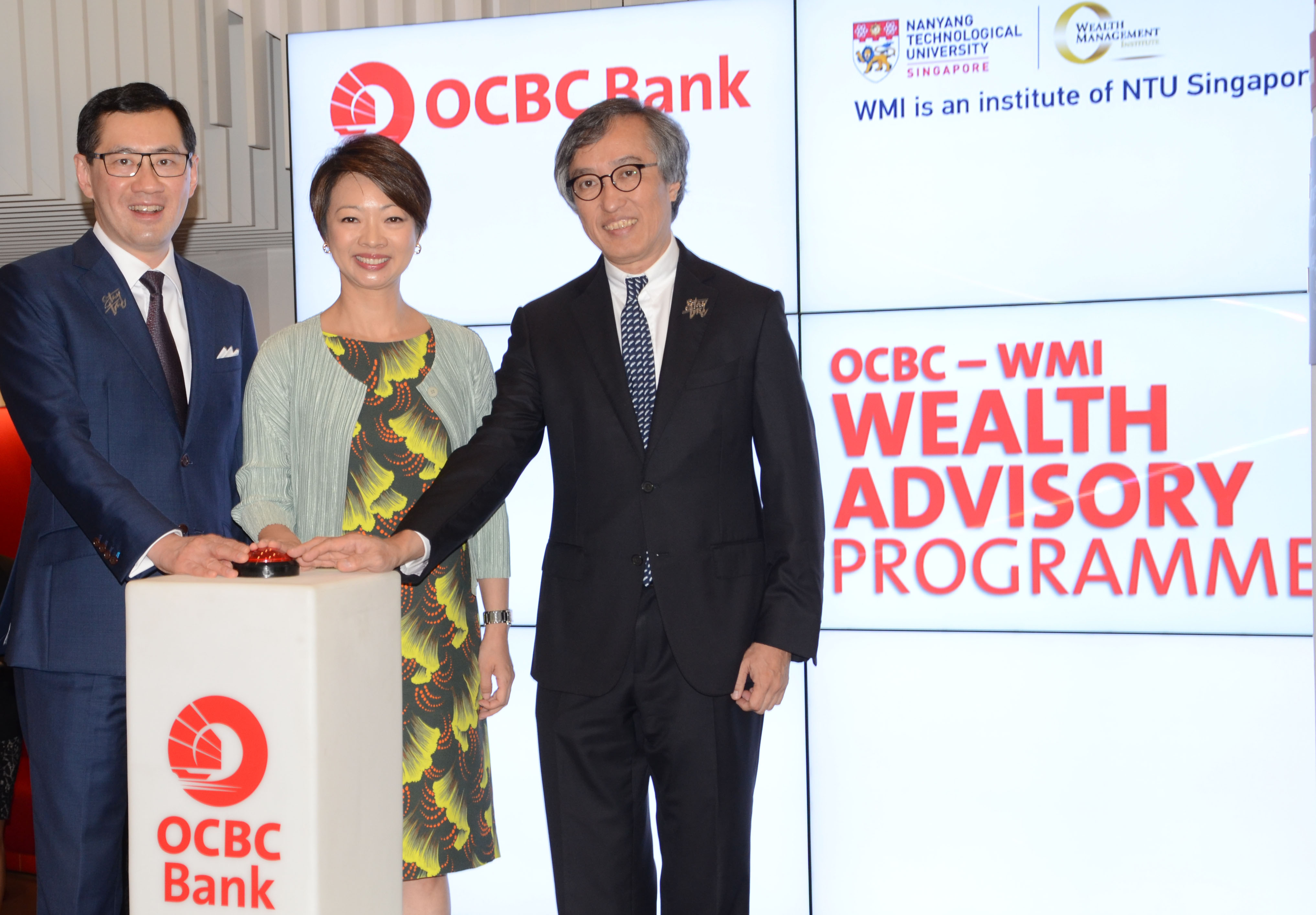 /assets/images/media/2018/07 July/OCBC-WMI Wealth Advisory Programme launch.jpg